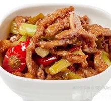 Pickled Chili Beef Strips