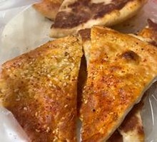 Roasted Naan