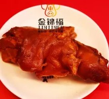 Pork Trotter and Pig Ear Combination