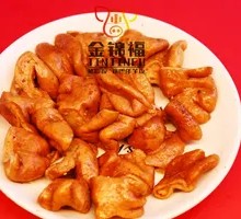 Pork Trotter with Intestines