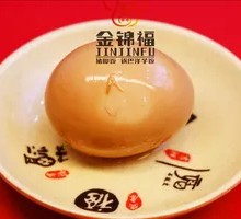 Braised Egg