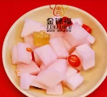 Pickled Radish