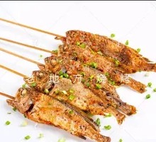 Grilled Yellow Croaker