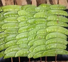 Pea Slices