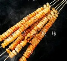 Grilled Corn Skewers