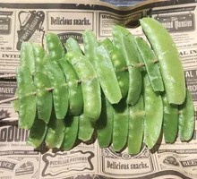 Pea Slices