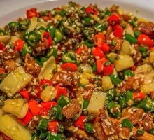 Spicy Pepper Chicken