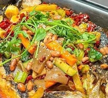 Wanzhou Grilled Fish