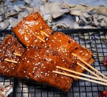 Grilled Tofu Cubes