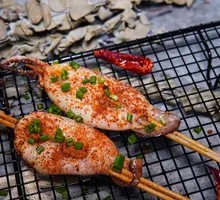 Squid Pieces