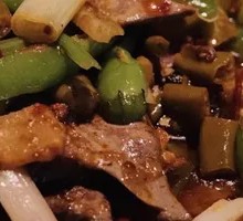 Pickled Pepper Lamb Liver