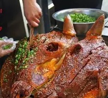 Roasted Ox Head