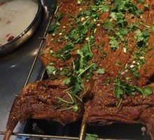 Roasted Whole Lamb