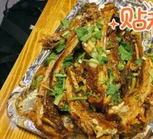 Premium Lamb Ribs