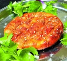 Special Fried Cake