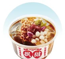 Taro Balls Ice Jelly