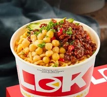 Spicy minced meat noodles