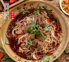 Secret-Recipe Pig Intestine Noodles