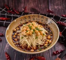 Pea Knife-Sliced Noodles