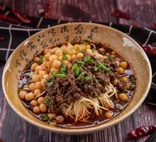 Special Broad Noodles with Pea and Pork Sauce