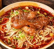 Special Pig Trotter Noodles