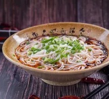 Vegetarian Rice Noodles