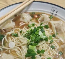 Wonton Noodle Soup