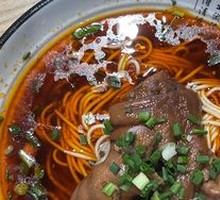 Pig Trotter Noodles (100g)
