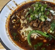 Pickled Chili Noodles
