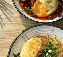 Dry-Sautéed Pea and Meat Sauce Noodles