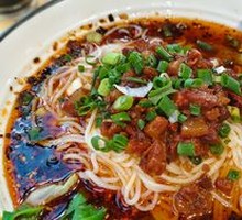 Saozi Noodles