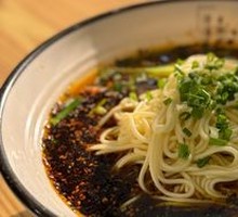 Spicy Chili Noodles