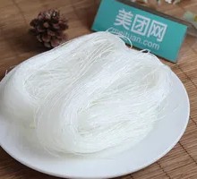 Glass Noodles