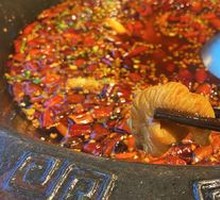 Pork Intestines