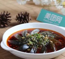 Green Pepper and Century Egg