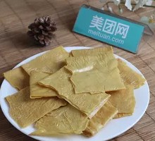 Tofu Skin