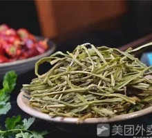 Dried Gongcai