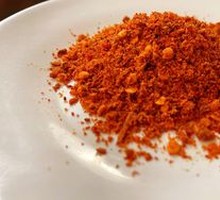 Spicy Dried Chili Plate