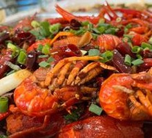 Spicy Lobster
