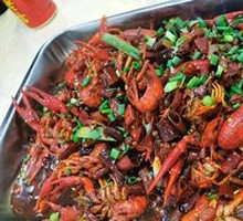 Spicy Lobster