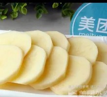Potato