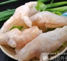 Boneless Chicken Feet