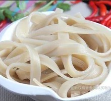 Sichuan Taro Noodles