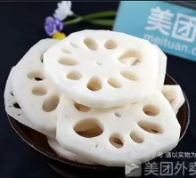 Lotus Root Slices