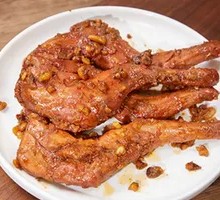Spicy Rabbit Front Leg
