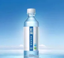 Yijian Soda Water