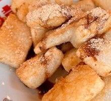 Egg-fried glutinous rice cake