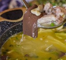 Pork Bone Soup