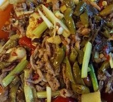 Pickled Chili Onion Beef Strips