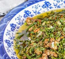 Spicy Pepper Rabbit